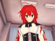 (3D Hentai)(HSDxD) Sex with Rias Gremory 1/16