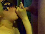 света берет в рот в technicolor 12/16