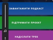 I just want to repeat it.