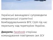 I just want to repeat it. 10/16