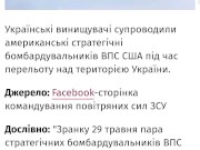 I just want to repeat it. 11/16