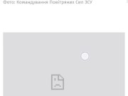 I just want to repeat it. 14/16