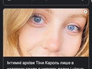 I just want to repeat it. 5/16