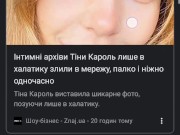 I just want to repeat it. 7/16