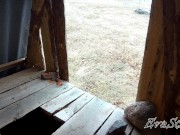 in the village toilet