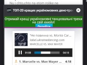 Easy to control Dragon. 1/16