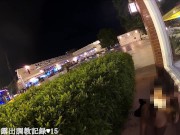 えみり　ゲームセンターで露出　調教の様子を自ら公開します。 10/16