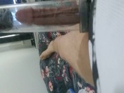 Pumping my Cock