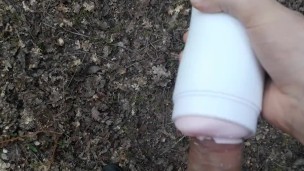 Je vous présente mon Masuturbateur pour Homme