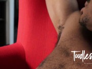 Meating With Adonis (Preview) - Screenshot 2 of 16 - Solo