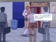 Kyouko-sama Wants To Get Laid [Random Hentai Game] Whore (part2) 10/16