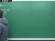 [黑人][課堂][教學][教授][學生]【張旭微積分】微分篇主題七：微分工具整合 | 精選範例 7-1 | 2020 版 - Screenshot 3 of 16 - 流出