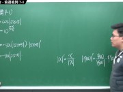 [黑人][課堂][教學][教授][學生]【張旭微積分】微分篇主題七：微分工具整合 | 精選範例 7-1 | 2020 版 - Screenshot 6 of 16 - 素人