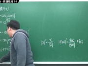 [黑人][課堂][教學][教授][學生]【張旭微積分】微分篇主題七：微分工具整合 | 精選範例 7-1 | 2020 版 - Screenshot 7 of 16 - 流出