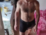 I have lunch at home for the weekend. 4/16