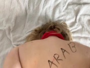 Anal with my boss at work 💦 رئيسي نكحني في العمل  من اجل يوم راحة 1/16