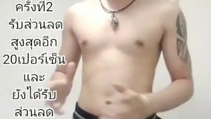 คอร์สเรียนเพิ่มขนาดใหญ่ยาว