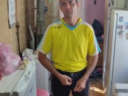 Morning again and again i have to go ... 12/16