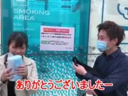 渋谷でパパ活女の性癖がヤバすぎた件 - Screenshot 6 of 16 - Big Boobs