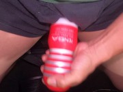 【高画質4Ｋ】○ガテン系が仕事終わりにテンガを使ってオナニー - Screenshot 13 of 16 - Masturbate