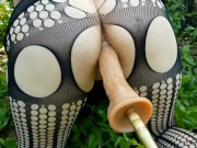 Exclusive fuck of a milf sex machine in a Park near the airport 4/16