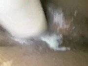 Creamy  - Screenshot 9 of 16 - Wet Pussy