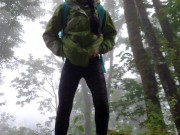 Existential Piss In The Foggy Forest 10/16