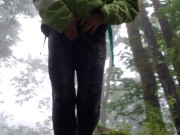 Existential Piss In The Foggy Forest 8/16