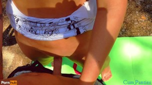 REAL PUBLIC SEX / CUM PANTIES
