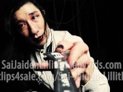 Objectionable Behaviour - (Teaser ) with SaiJaidenLillith (Solo)