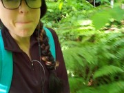 Look At My Wet Cameltoe 1/16