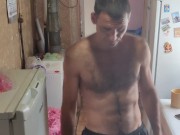 Day off, walking around. 3/16