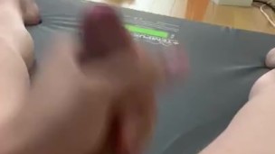 Japanese gay