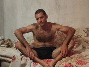 At night after a shower. 5/16