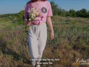 LOVE TO FUCK MY 18-YEAR-OLD SCHOOLGIRL NEAR THE CITY BEACH. PUBLIC CREAMPIE PUSSY! 1/16