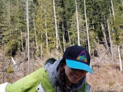 Rear View Outdoor Piss On A Log 16/16