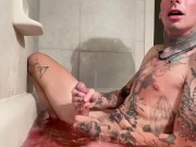 bath time - Screenshot 11 of 16 - HD
