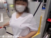 えみり Tシャツ1枚でお買い物＆ガソリンスタンド 道路脇全裸拘束露出チャレンジ 10/16