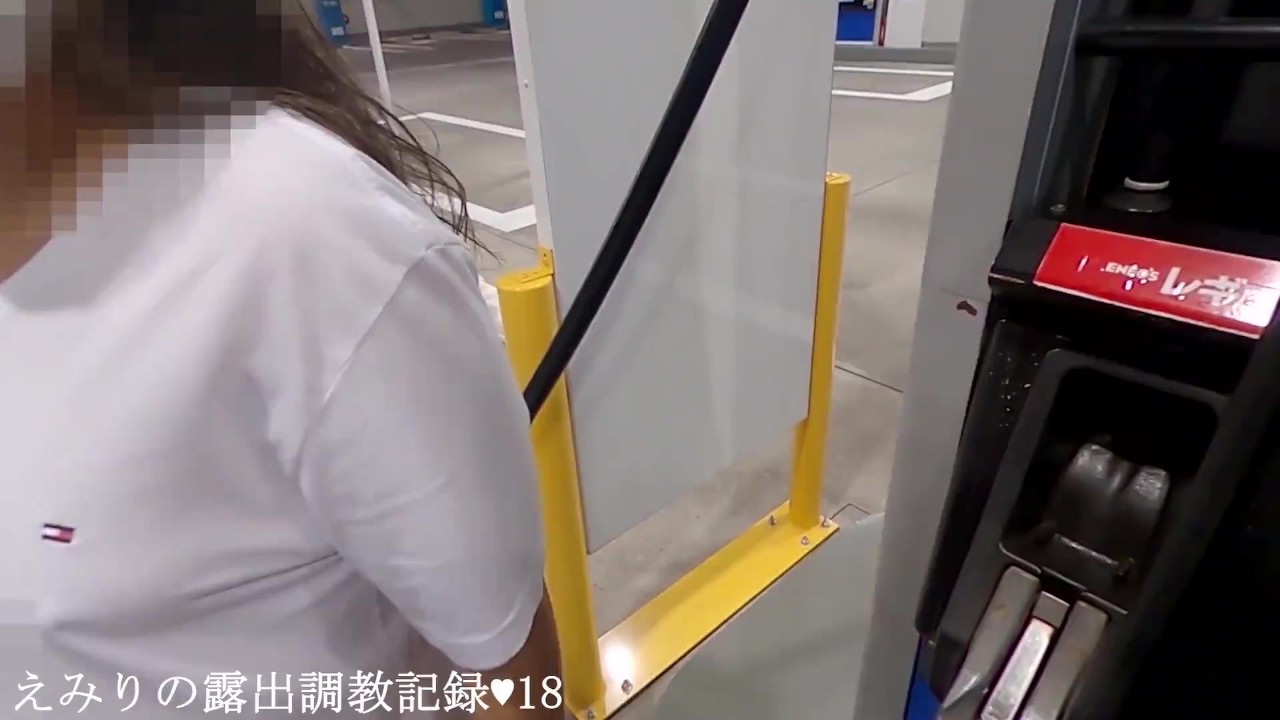 えみり Tシャツ1枚でお買い物＆ガソリンスタンド 道路脇全裸拘束露出チャレンジ - Kostenloses Sex-Video - RedTube