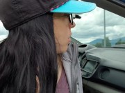 Public Piss Out of My Car 2/16