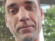 Friends sing. - Screenshot 12 of 16 - SFW