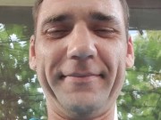 Friends sing. - Screenshot 3 of 16 - Verified Amateurs