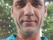 Friends sing. - Screenshot 6 of 16 - Evening