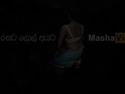 Asian Wife in Traditional Bath Dress - නාන්වා බලන් හිටියම  පුක් පාර 