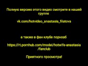 Один день - два члена 15/16