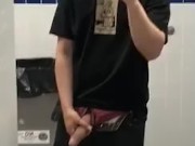 Feeling My Dick In Public Restroom