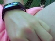 Masturbating in park