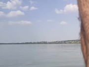 At the weekend we go to the island. 5/16