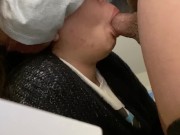 Oriental mouth