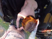 Выебал незнакомку в машине посреди поля 7/16